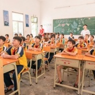 慈善|愛心捐贈，助學支教